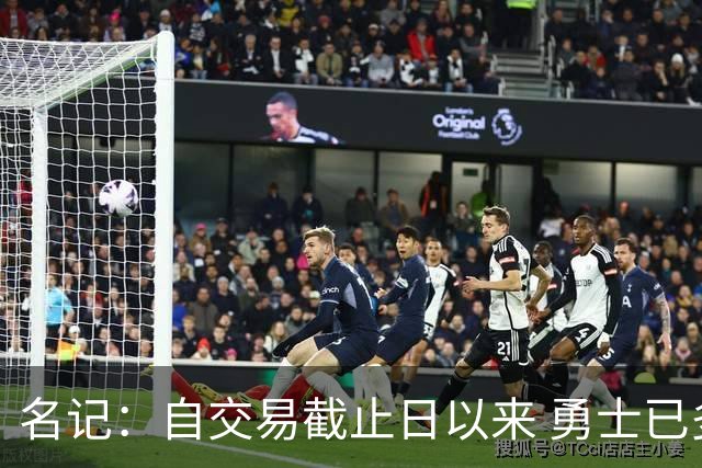 名记：自交易截止日以来 勇士已多次表明他们想要留住巴特勒